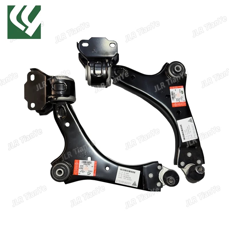 Volvo S80 Lower Arm (2008)